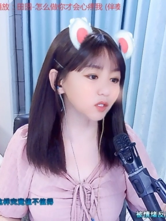 ✨风❦的自由的图片