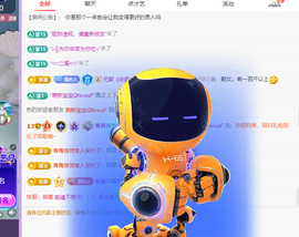 远扬、青青青青青青青主播照片