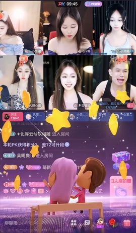 许华峰（努力版）的图片