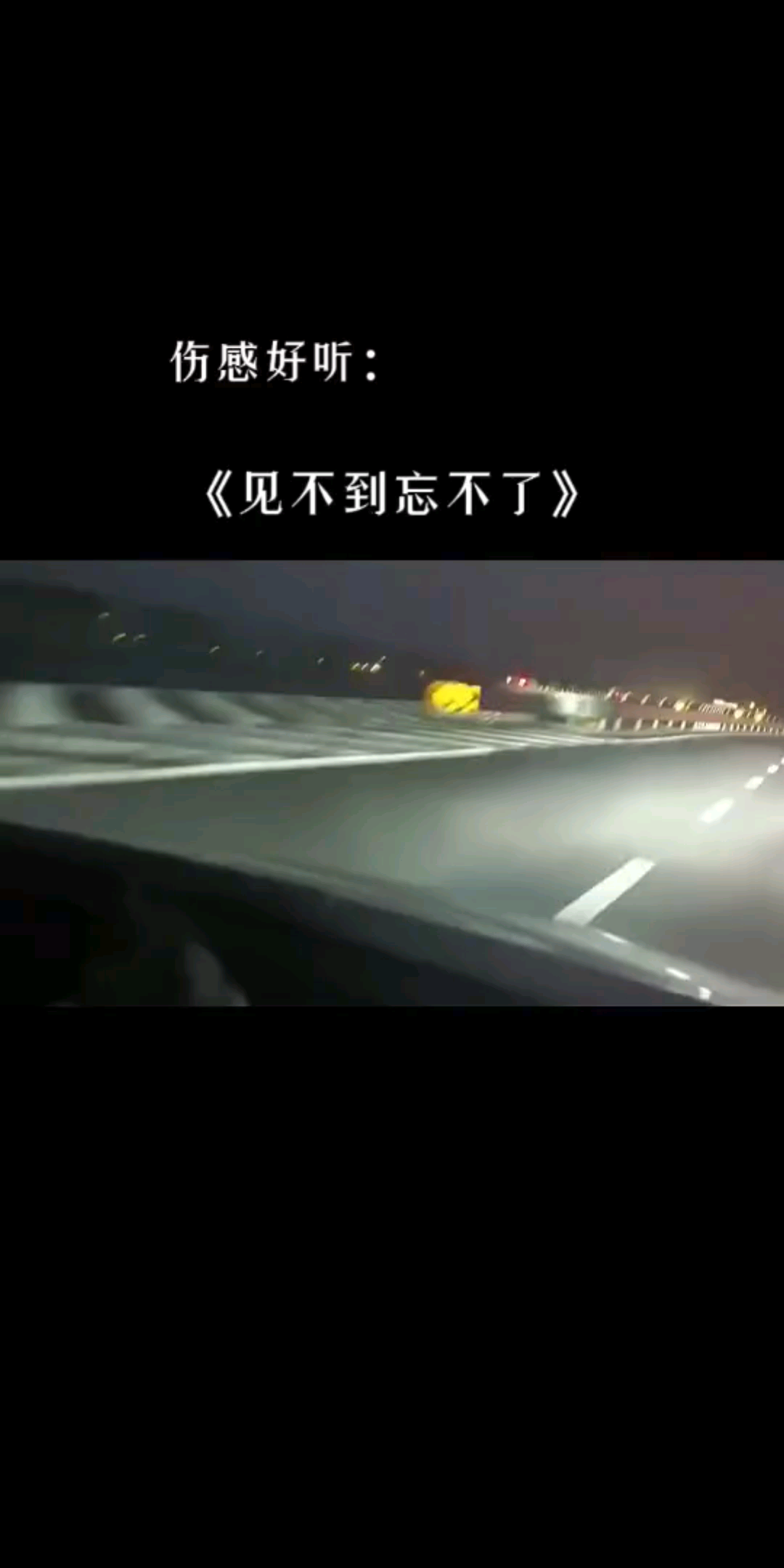/害羞/害羞/害羞