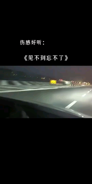 /害羞/害羞/害羞