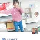 东北的狼8