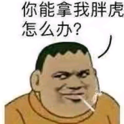 萌新8ZlpbC