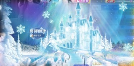 安好🎤等光来主播照片