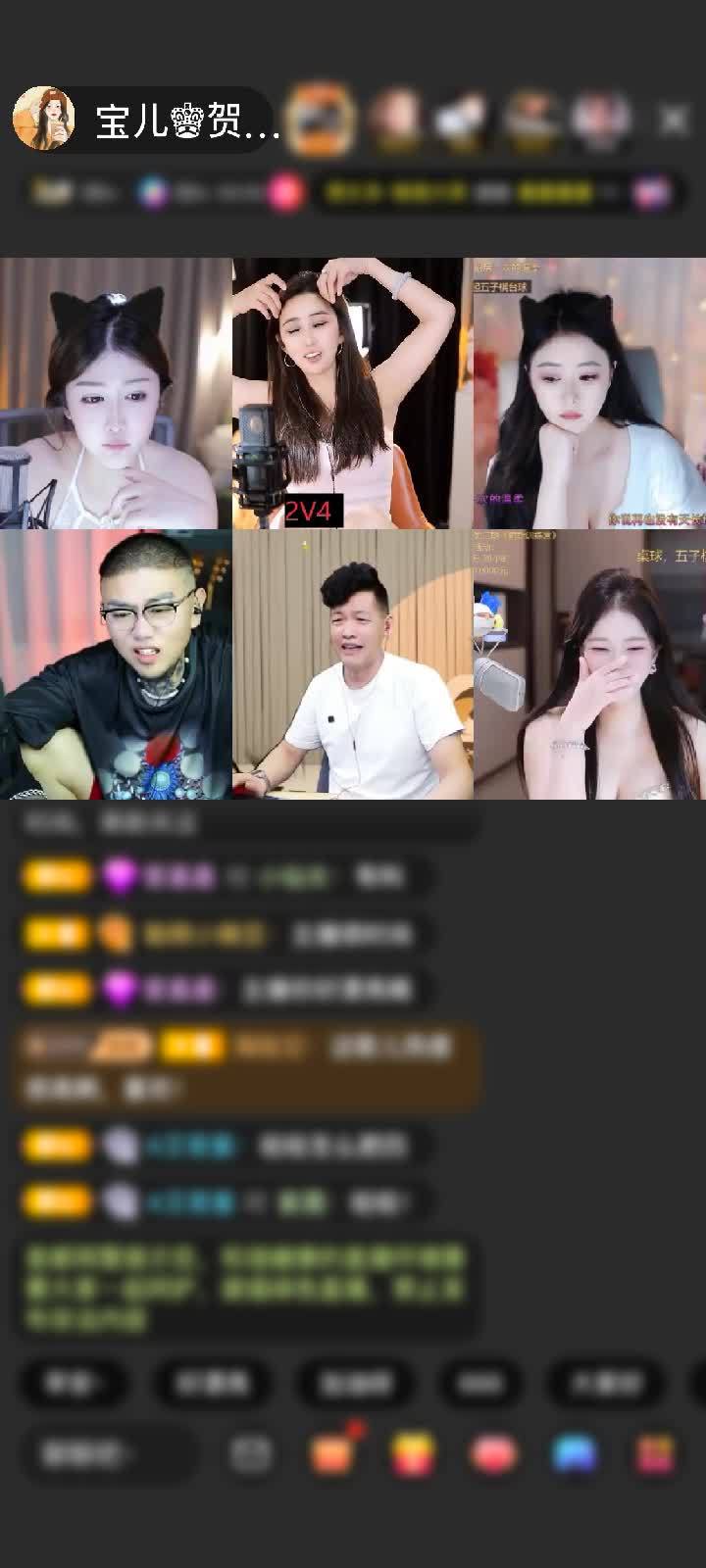 感谢没事转转😎😎😎赠送天空游乐园1个
