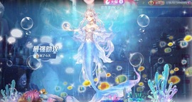 安好🎤等光来主播照片