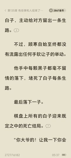 洛洛西~洛芸曦主播照片
