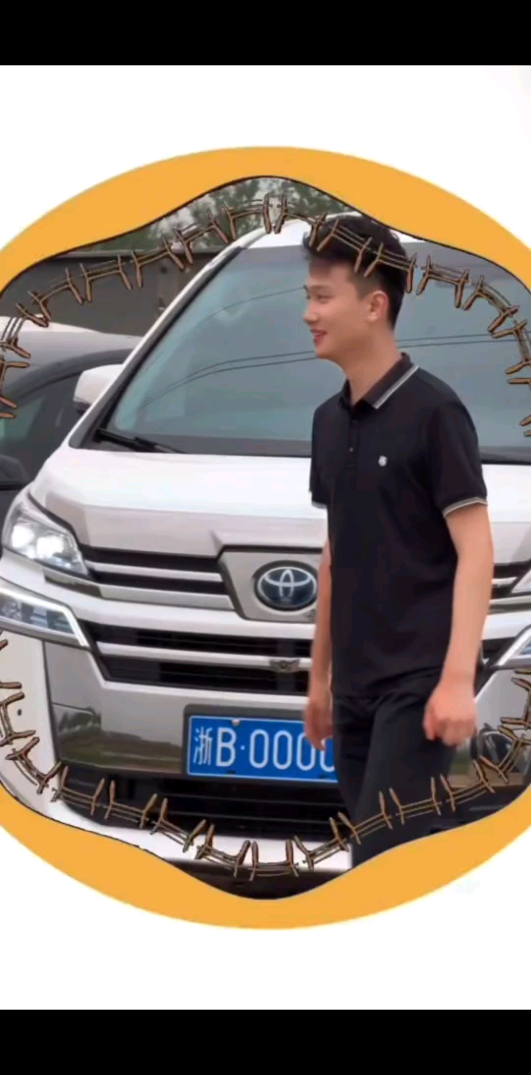 这个就是比丰田霸道还