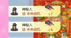 依芝の求道光！主播照片