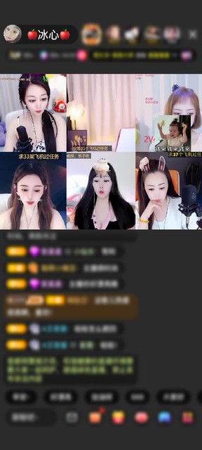 感謝，，，。。?！浰途_夢霓裳1個(gè)