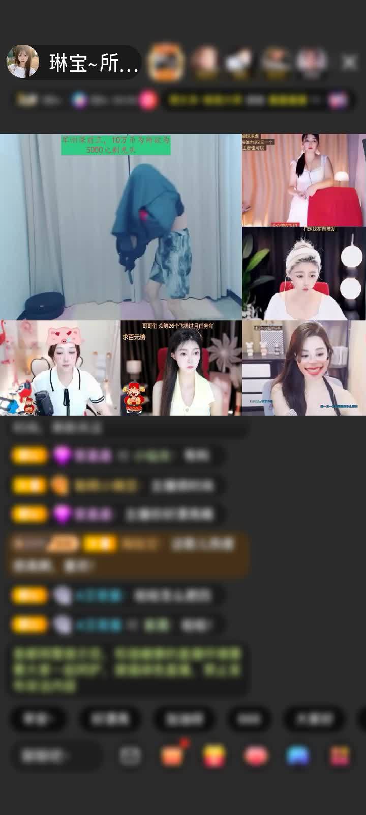 感谢神秘人赠送狮吼天下1个