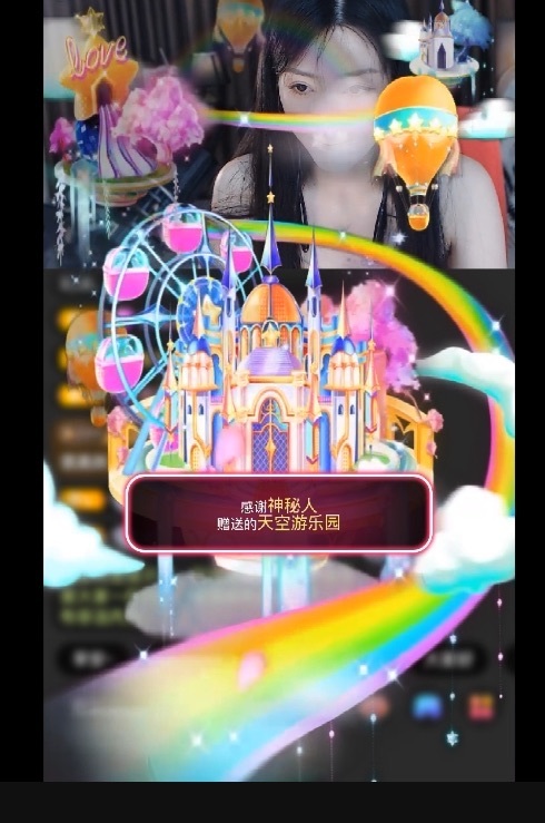 丹丹求升級(jí)??主播圖片