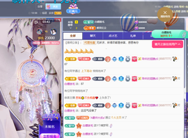 聆听~爱唱歌主播照片