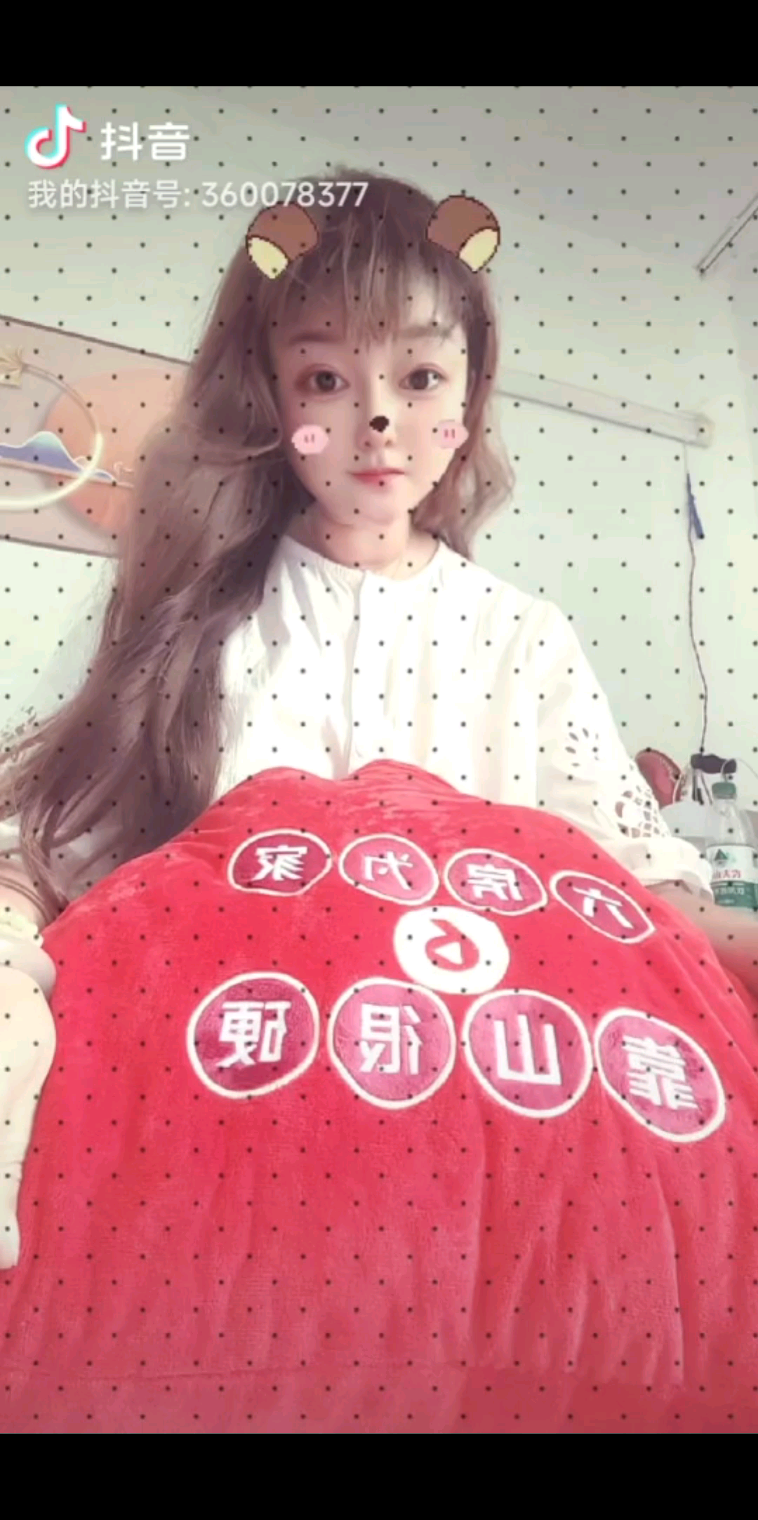 感谢我哥转送的礼物🎁