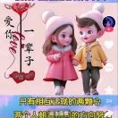 我和你喬軍峰1783的頭像