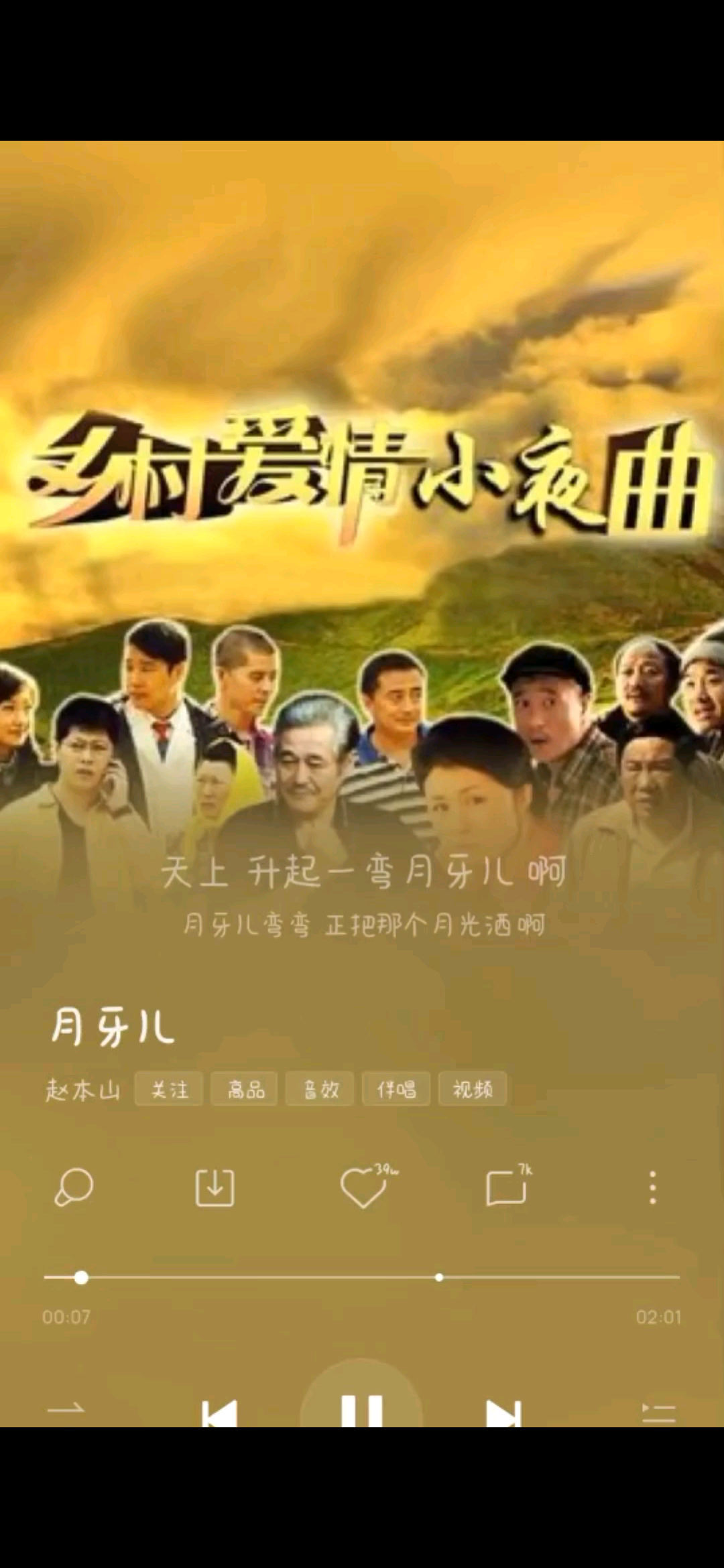 WC随手一拍…