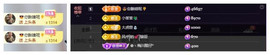 ♬关关♬的图片