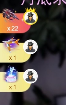 小琪吖??主播圖片