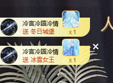 蜜大寶💋白着呢主播照片
