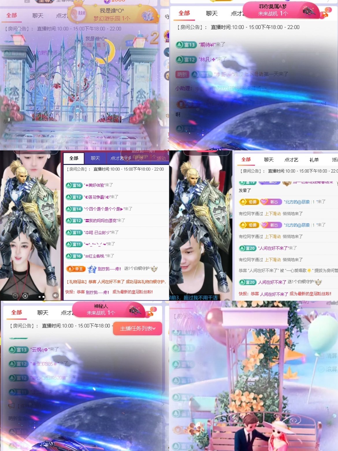 一心爱唱歌🌟的图片