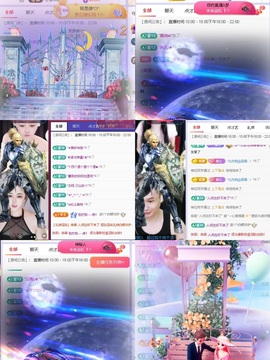 一心爱唱歌🌟主播照片