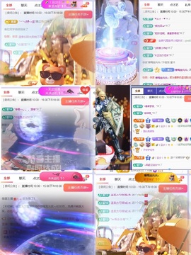一心爱唱歌🌟主播照片