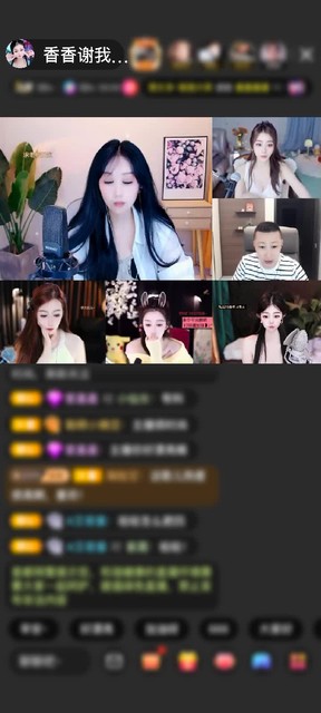 感謝??心悅心香??贈(zèng)送綺夢(mèng)霓裳1個(gè)