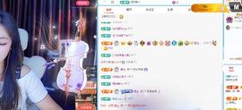 未婚妻.w主播照片