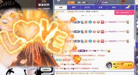 🦋香香加油🦋主播照片