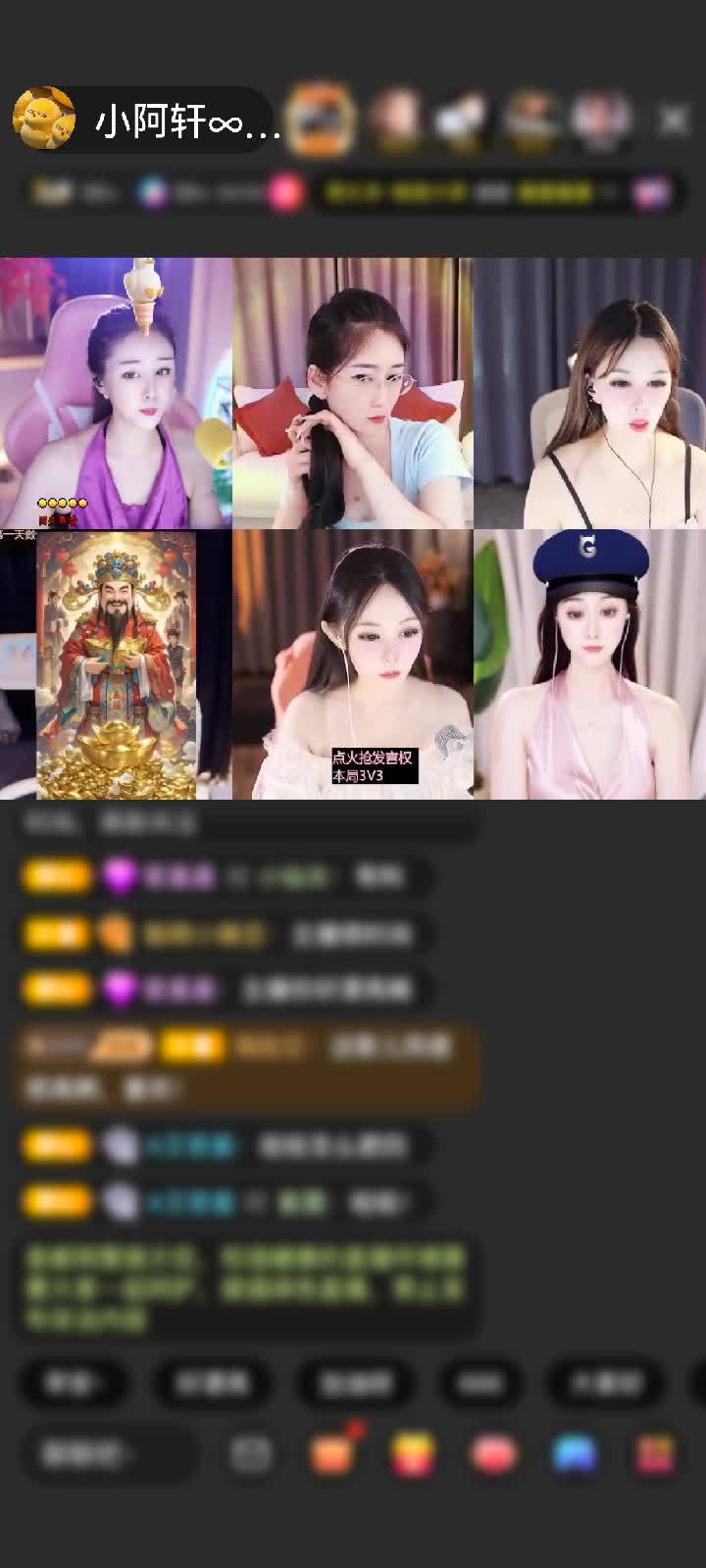 感谢Mobj23508M赠送绮梦霓裳1个