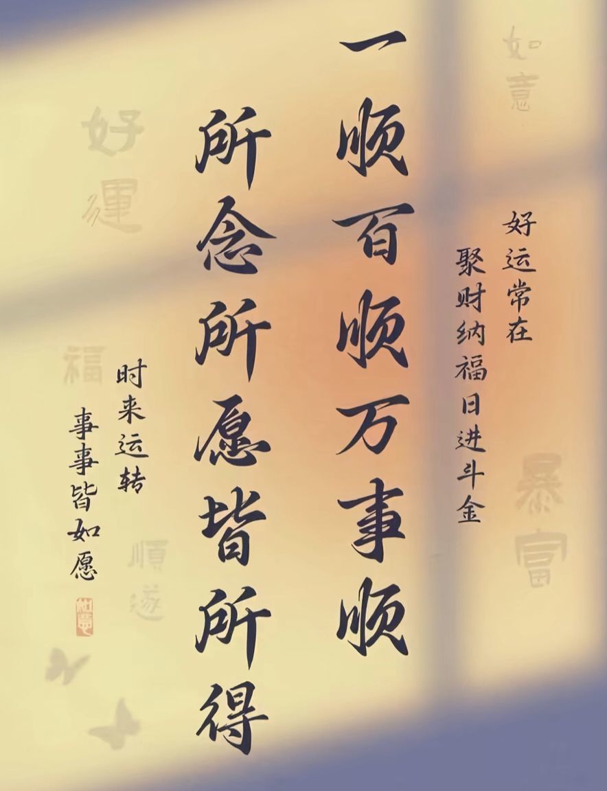 7890❤️晨苒的图片