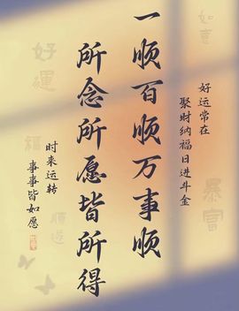 7890❤️晨苒主播照片
