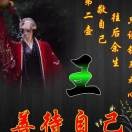 39dhjrwxy!的頭像