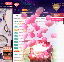 聆听~爱唱歌主播照片