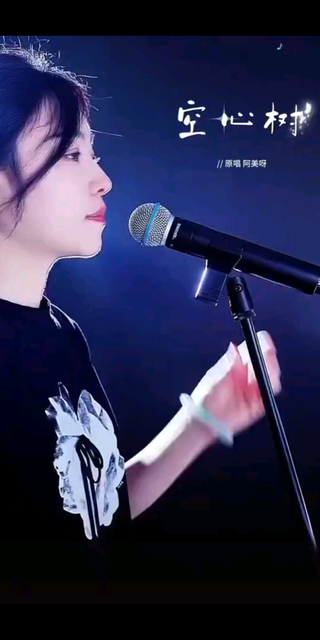 。