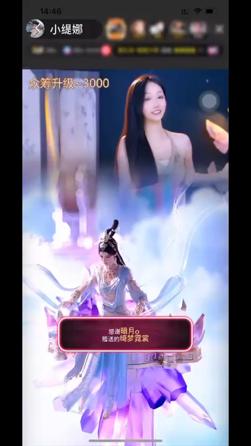 观看14次