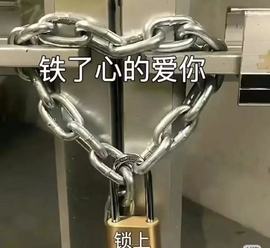 刘飒飒求升级~主播照片