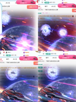 林彻Lynn的图片