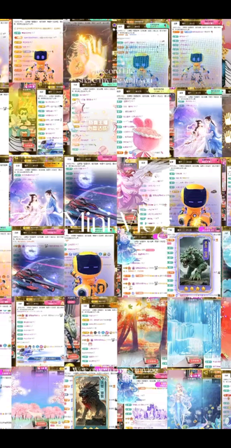 观看13次