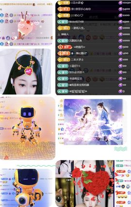 风铃在飞🍀守望幸福的图片
