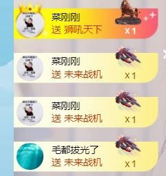 玟玟??主播圖片