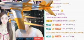 白Y鸭求投喂的图片