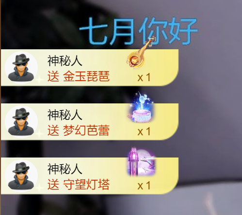 小琪吖??主播圖片
