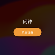 123321126海报