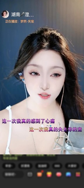 观看13次