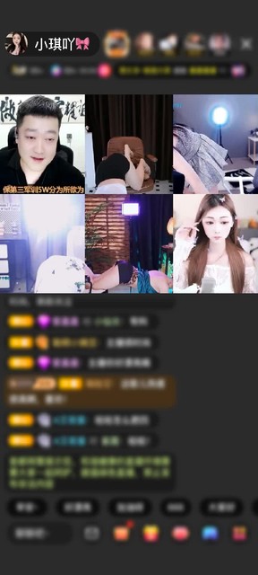 观看9次