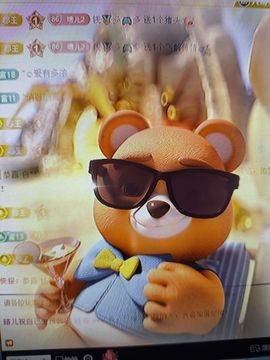 晴儿21主播照片