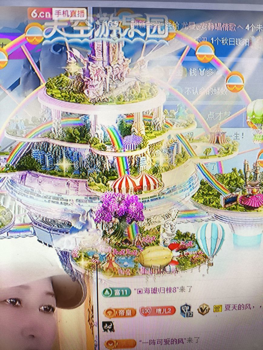 晴兒21主播圖片