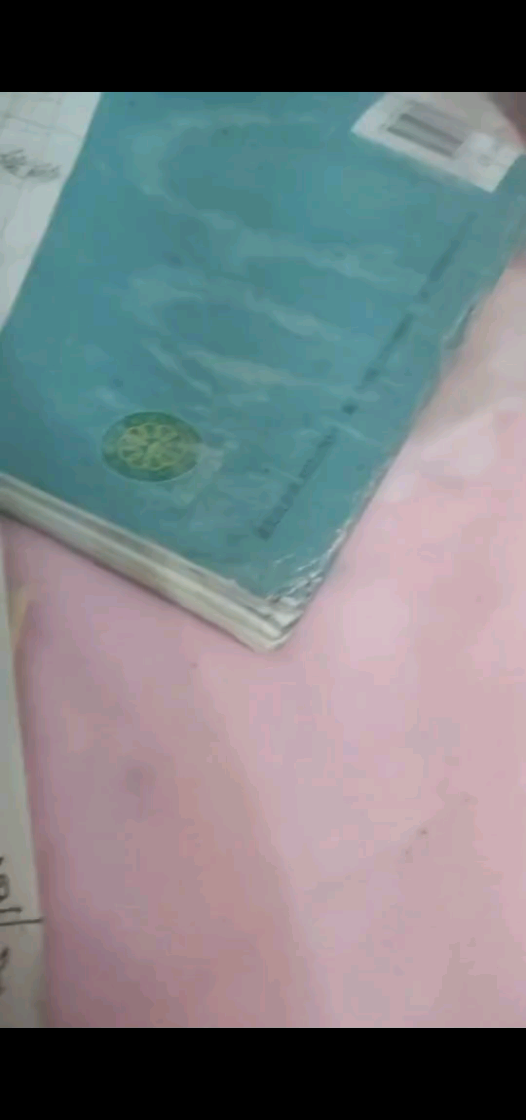 这个亿辉是我重写的送