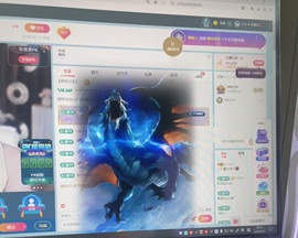 三七🐥主播照片